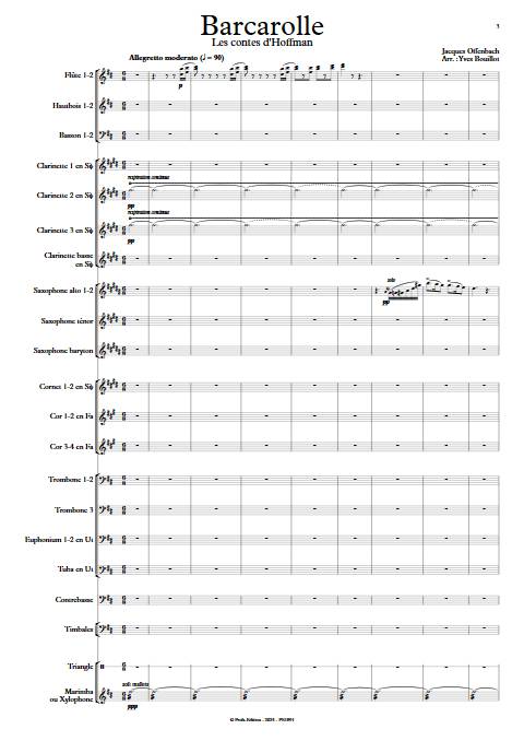 Barcarolle - Orchestre d'Harmonie - OFFENBACH J. - app.scorescoreTitle