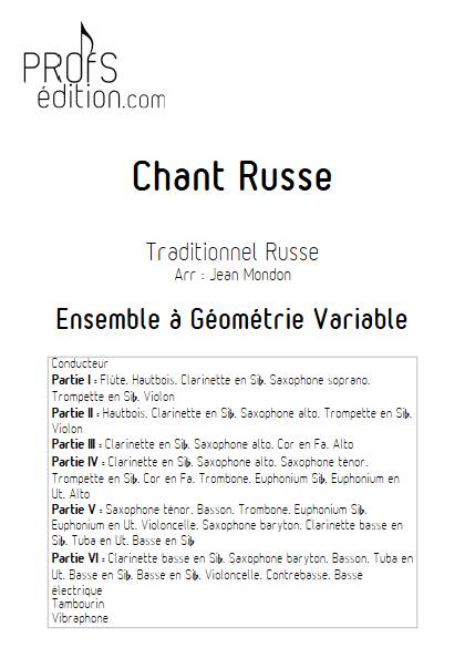Chant Russe - Ensemble Variable - TRADIONNEL RUSSE - front page