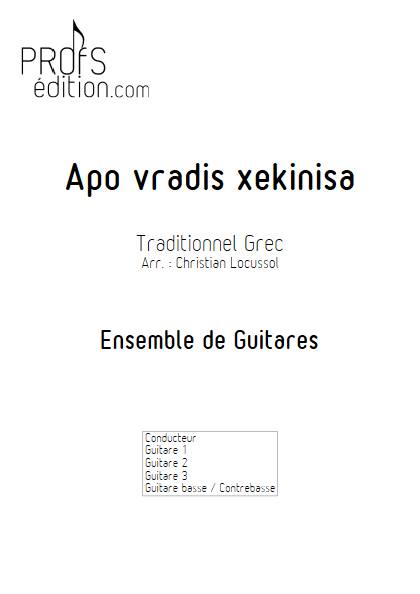 Apo vradis xekinisa - Ensemble de Guitares - TRADITIONNEL GREC - front page