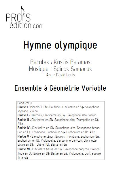 Hymne Olympique - Ensemble Variable - SAMARS S. - front page