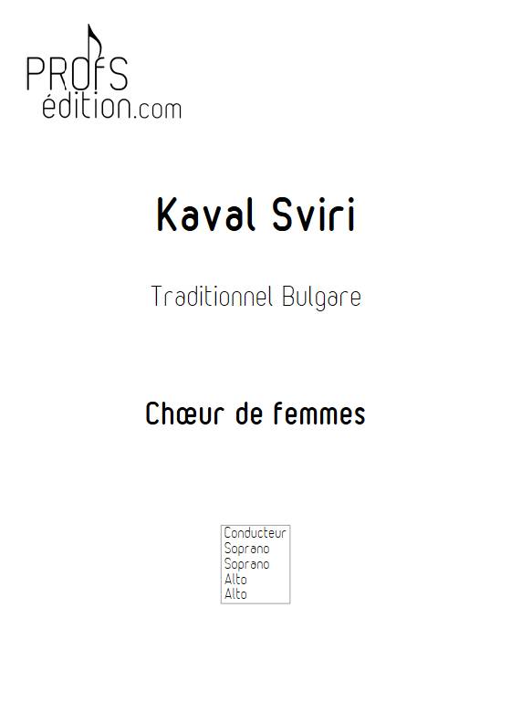 Kaval Sviri - Chœur de femmes - TRADITIONNEL BULGARE - front page