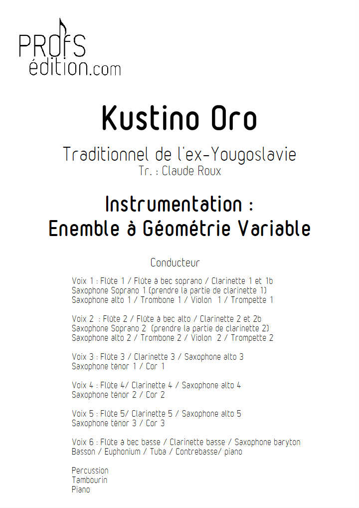 Kustino Oro - Ensemble Géométrie Variable - TRADITIONNEL YOUGOSLAVIE - front page