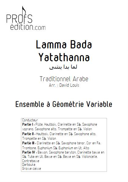 Lamma Bada Yatathanna - Ensemble Variable - TRADITIONNEL ARABE - front page