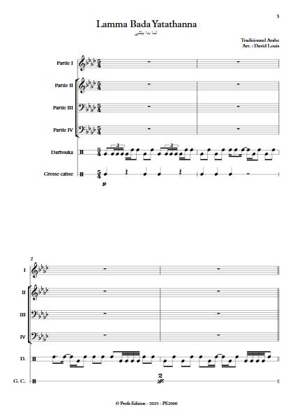 Lamma Bada Yatathanna - Ensemble Variable - TRADITIONNEL ARABE - Score